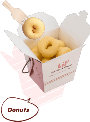 Lil Donuts Crepe リルドーナツ クレープ オフィシャルサイト Lil Donuts Crepe リルドーナツ クレープ オフィシャルサイト