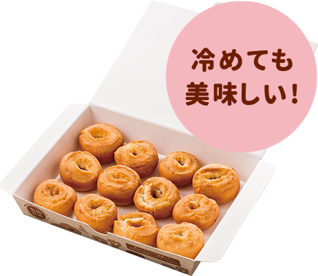 メニュー Lil Donuts Crepe リルドーナツ クレープ オフィシャルサイト